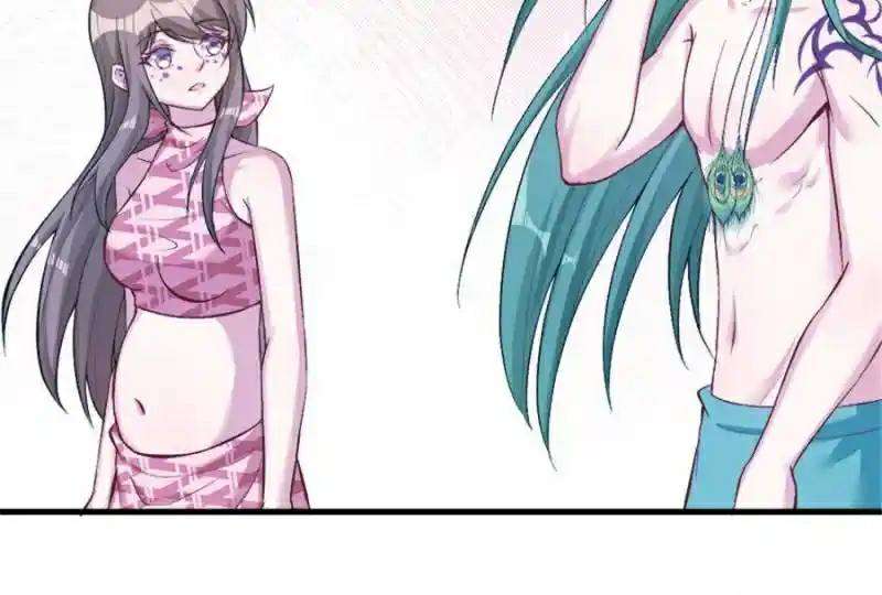 Beauty and the Beasts Chapter 200 Bahasa Indonesia